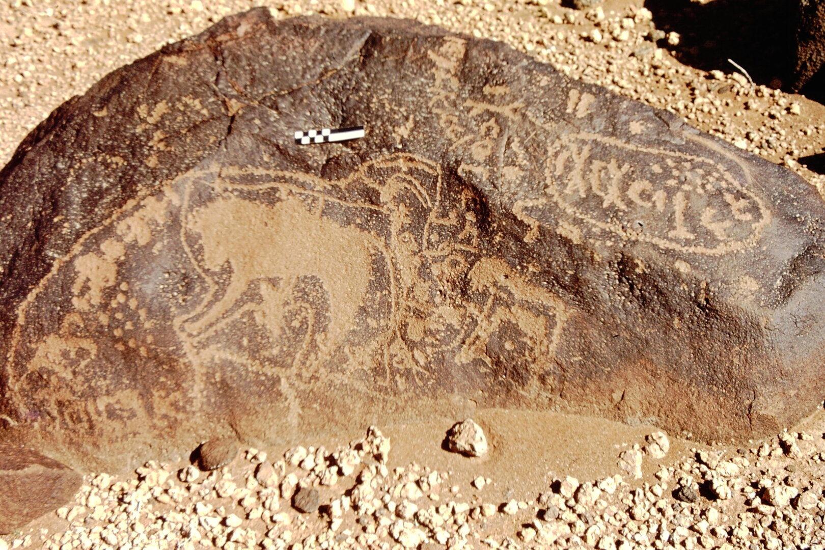 inscription of siglum CEDS 125