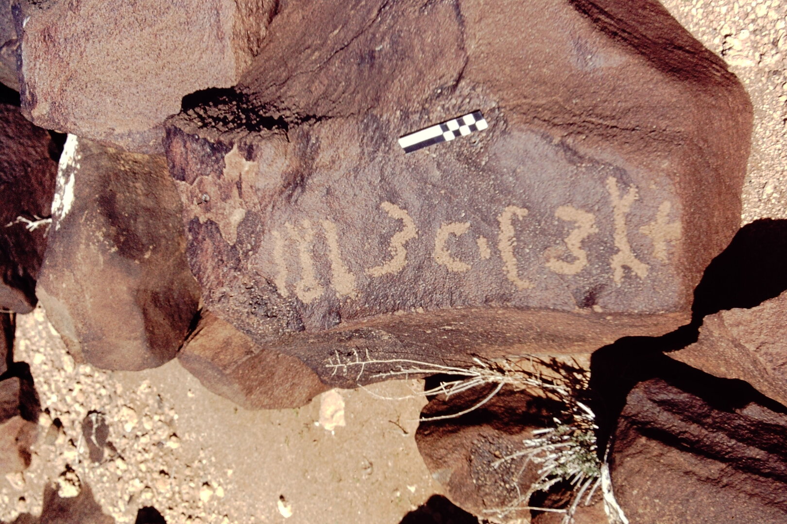 inscription of siglum CEDS 130