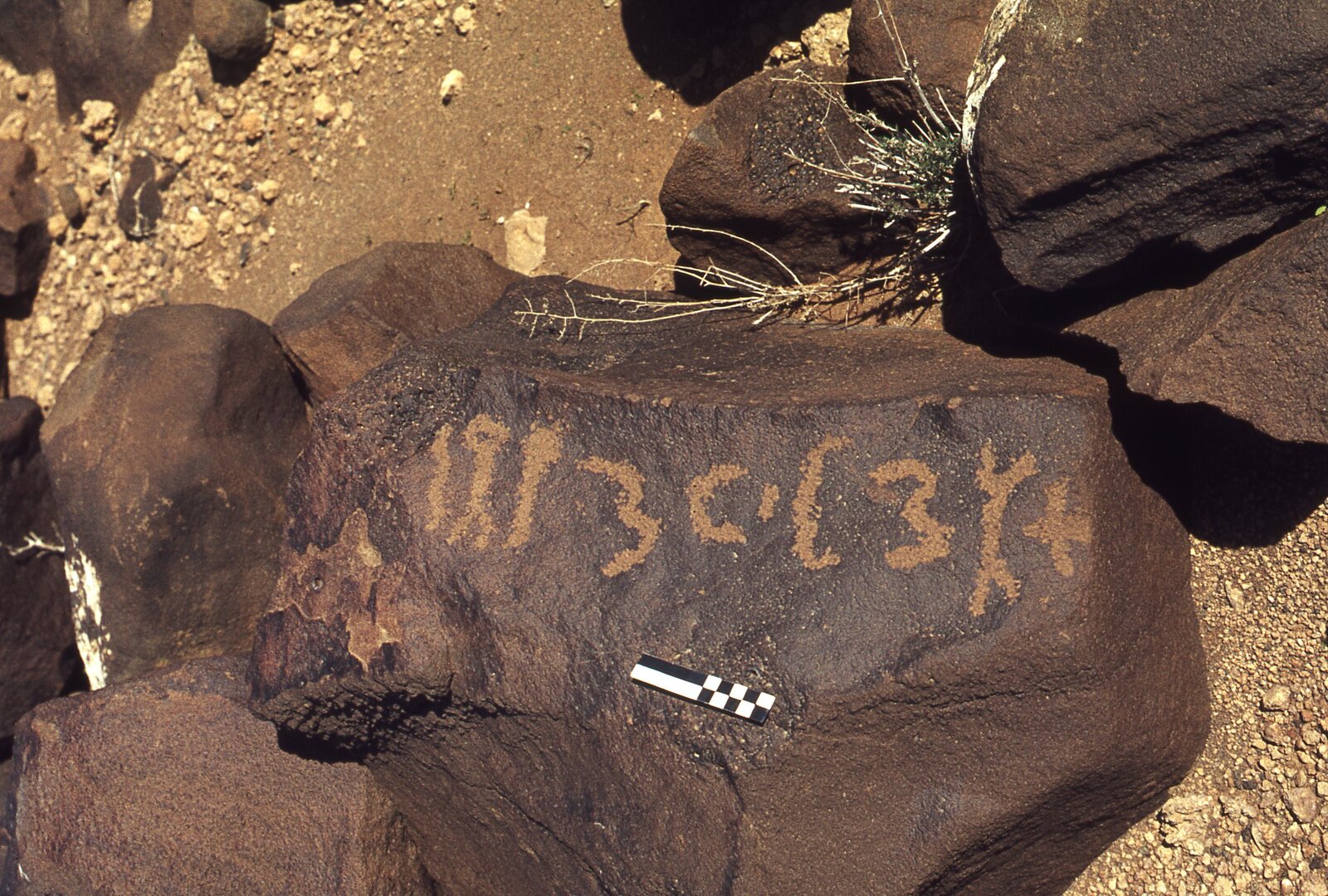 inscription of siglum CEDS 130