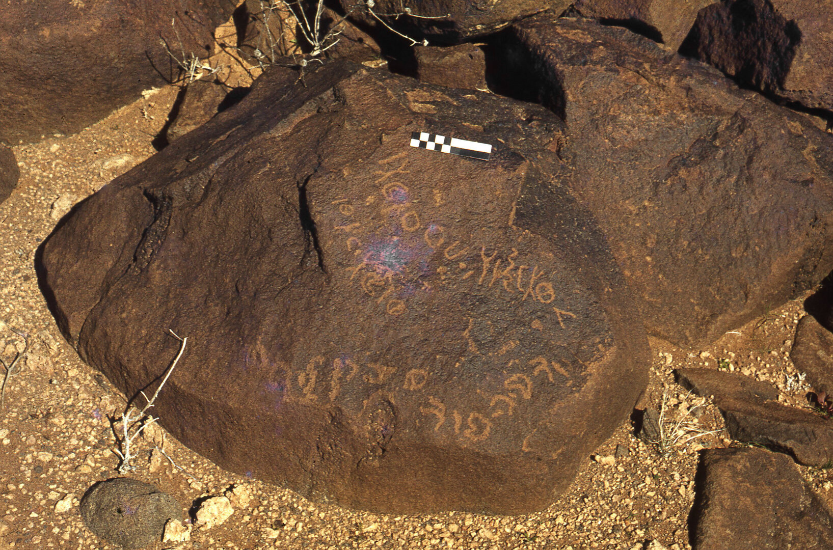inscription of siglum CEDS 136