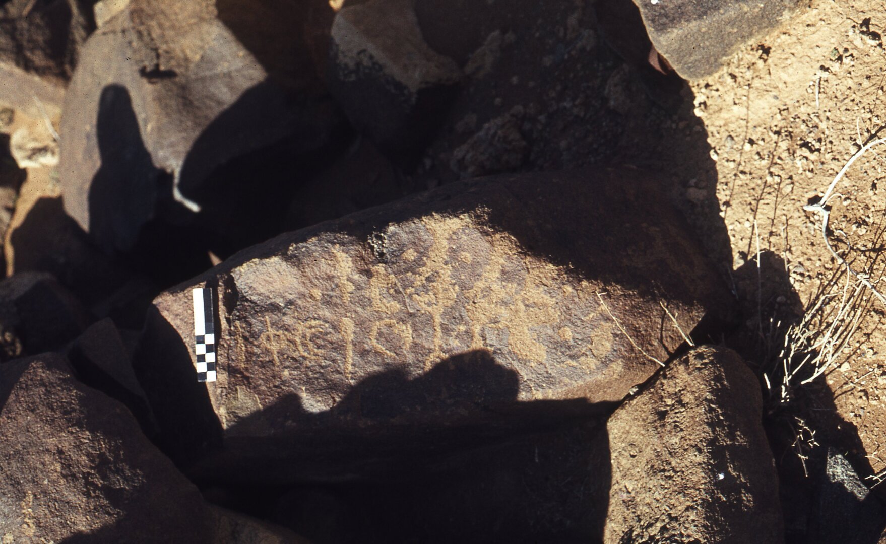 inscription of siglum CEDS 137