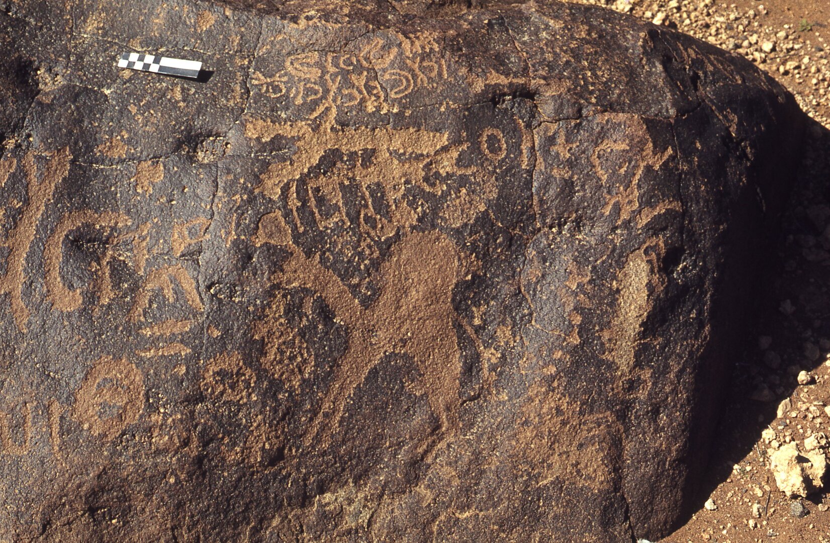 inscription of siglum CEDS 138