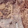 inscription of siglum CEDS 140