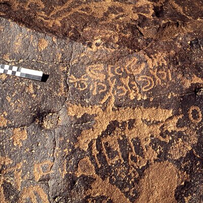 inscription of siglum CEDS 141