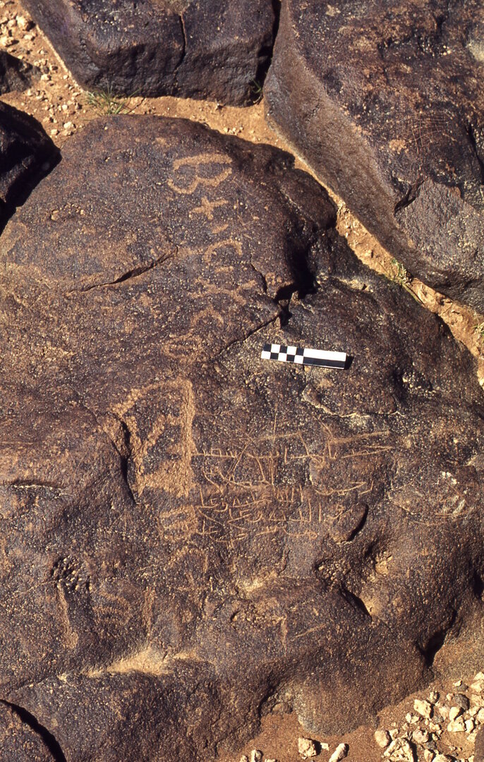 inscription of siglum CEDS 150