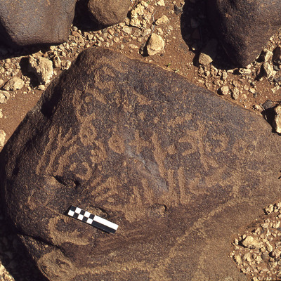 inscription of siglum CEDS 152