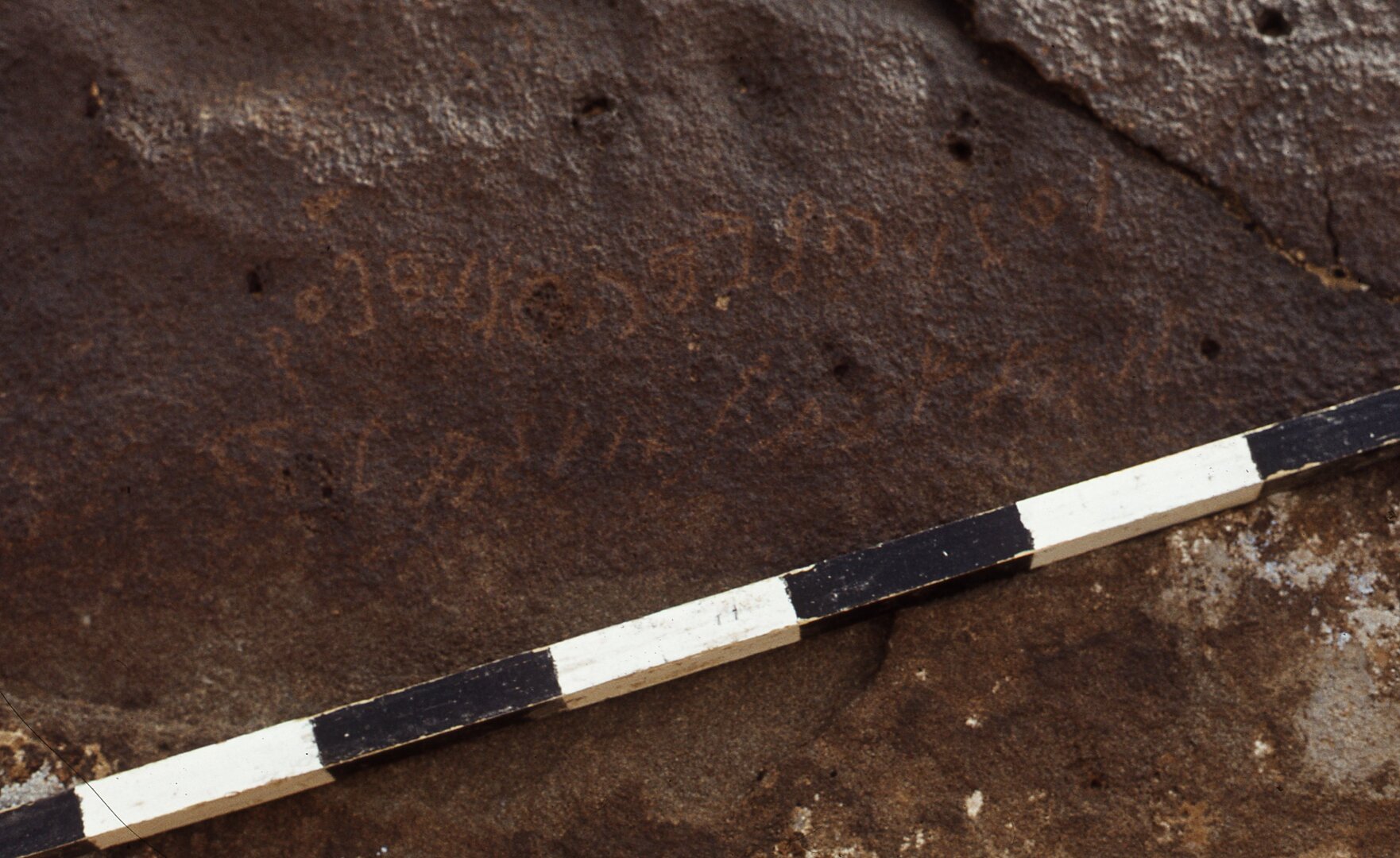 inscription of siglum CEDS 183
