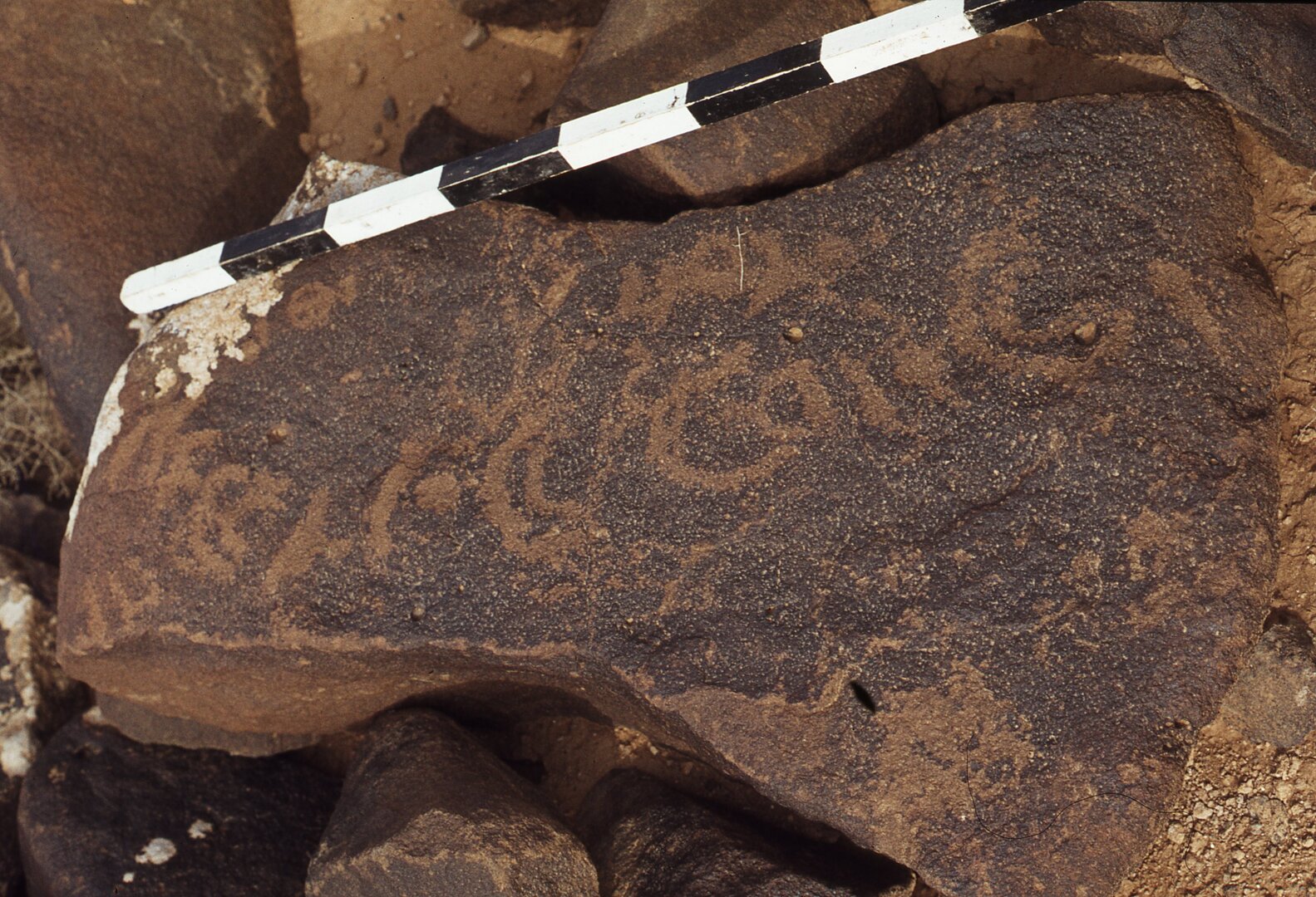 inscription of siglum CEDS 192
