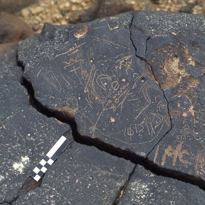 inscription of siglum CEDS 20