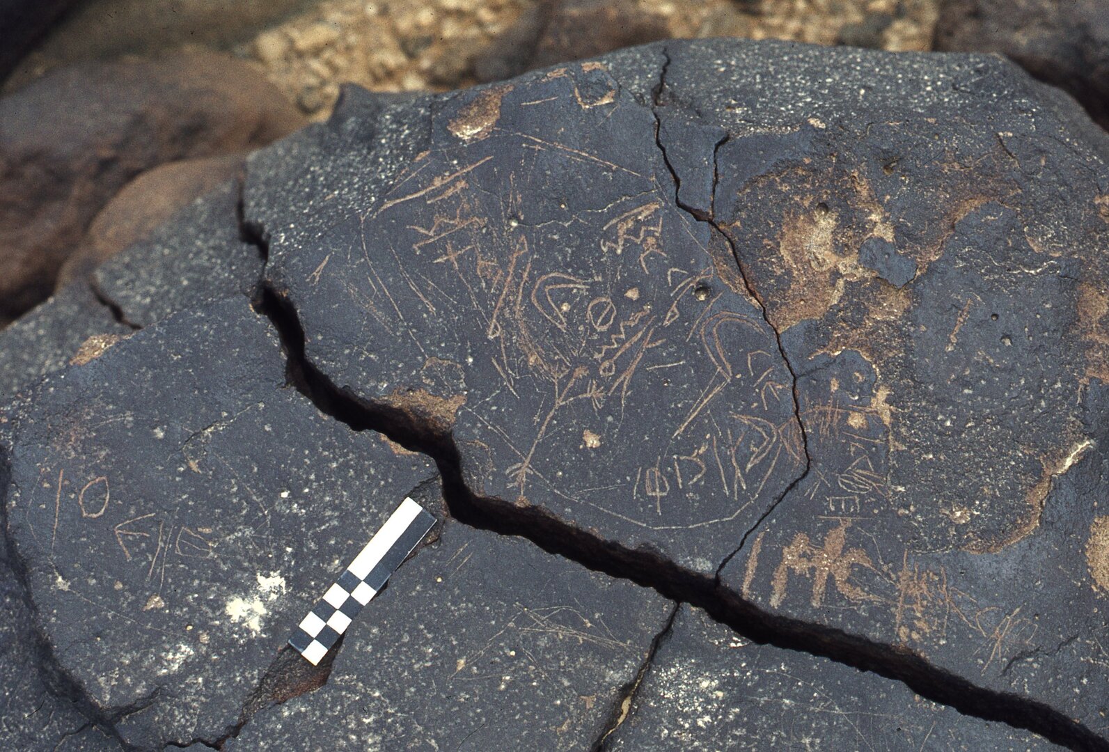 inscription of siglum CEDS 20