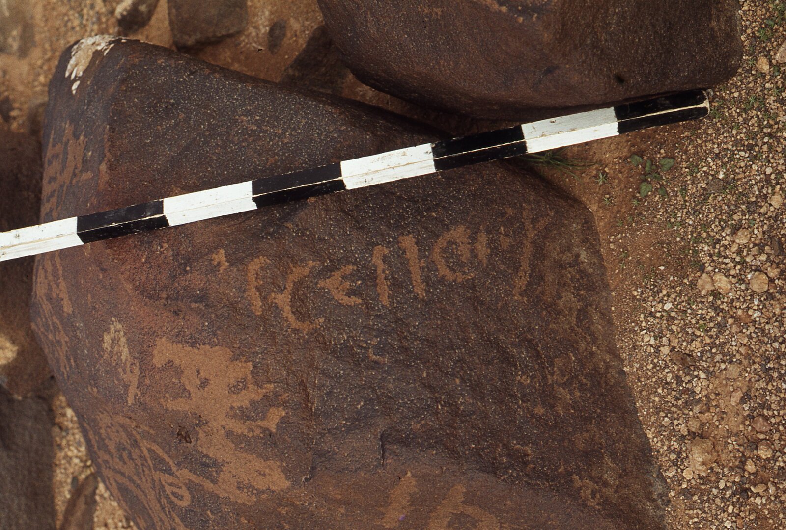 inscription of siglum CEDS 207