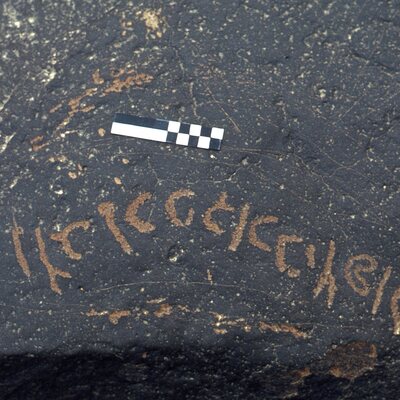 inscription of siglum CEDS 21.1