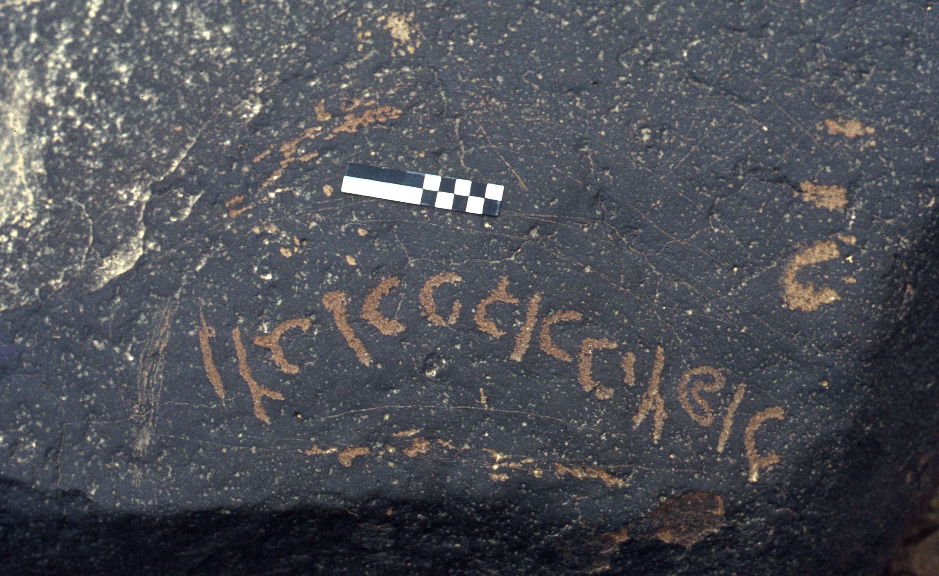 inscription of siglum CEDS 21.1