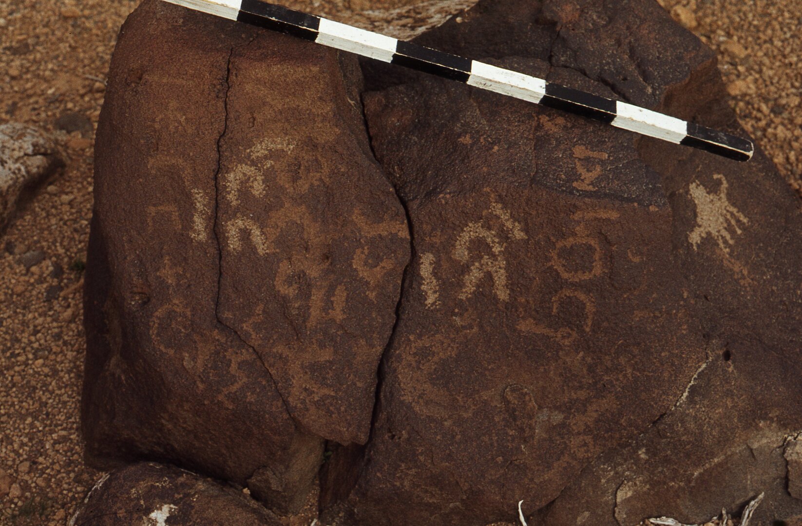 inscription of siglum CEDS 210