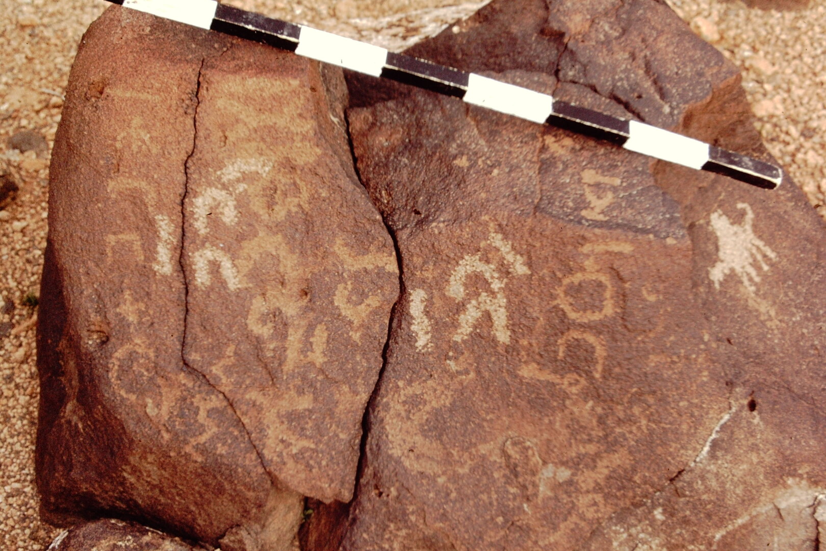 inscription of siglum CEDS 211