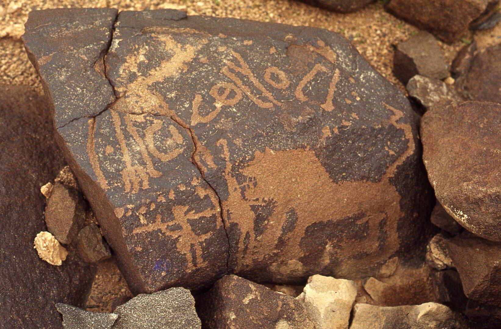 inscription of siglum CEDS 214