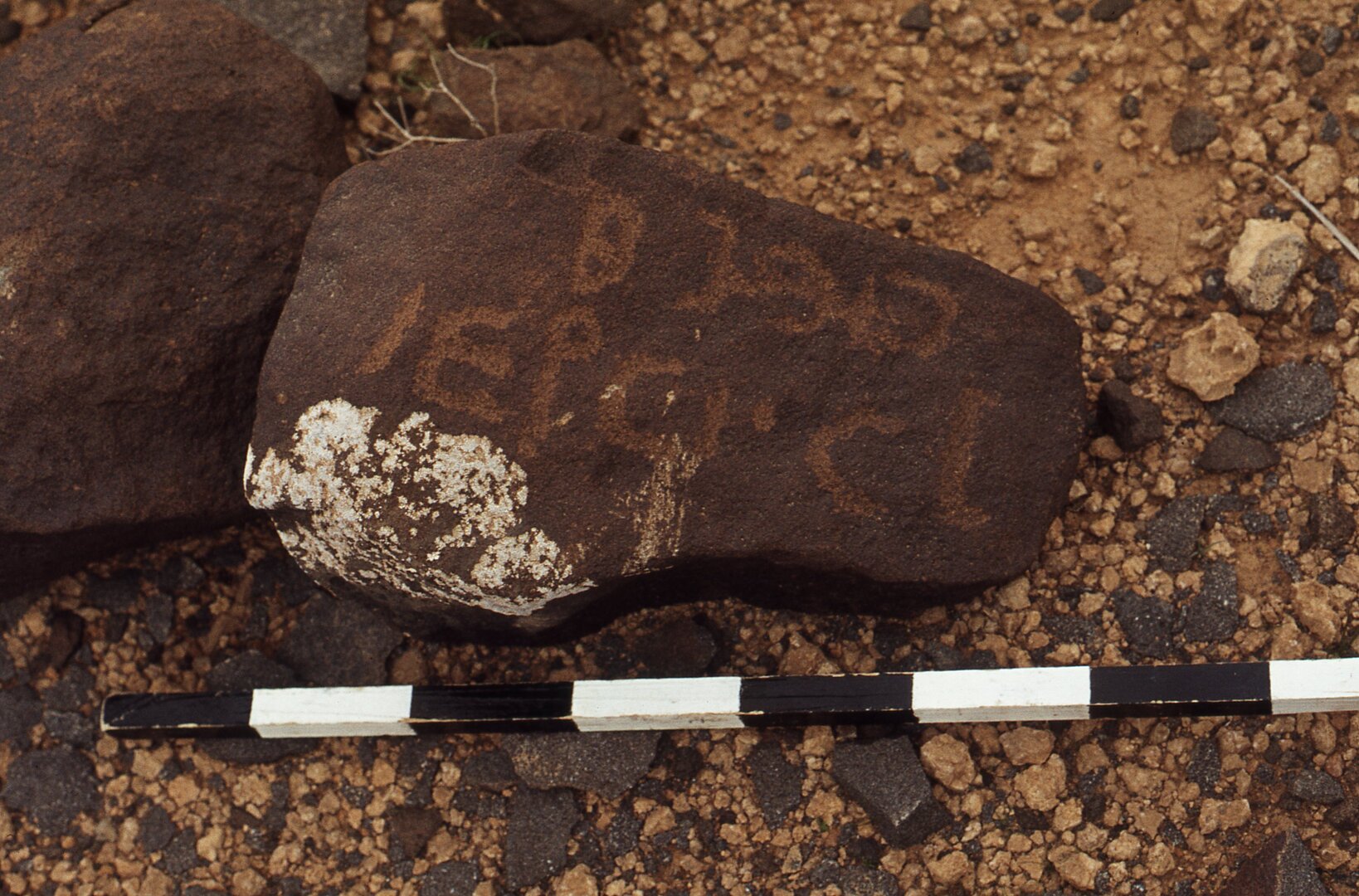 inscription of siglum CEDS 215