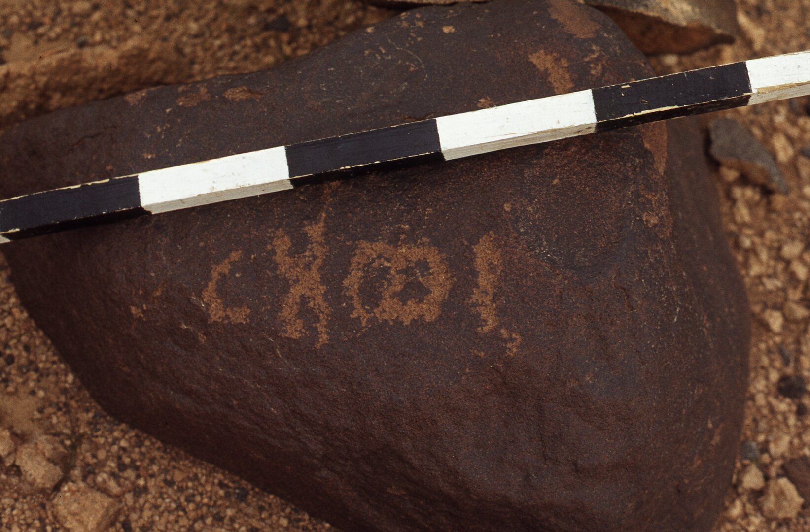 inscription of siglum CEDS 217