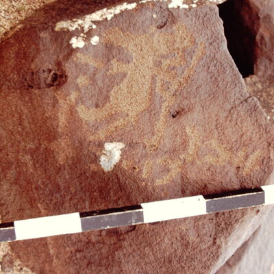 inscription of siglum CEDS 224