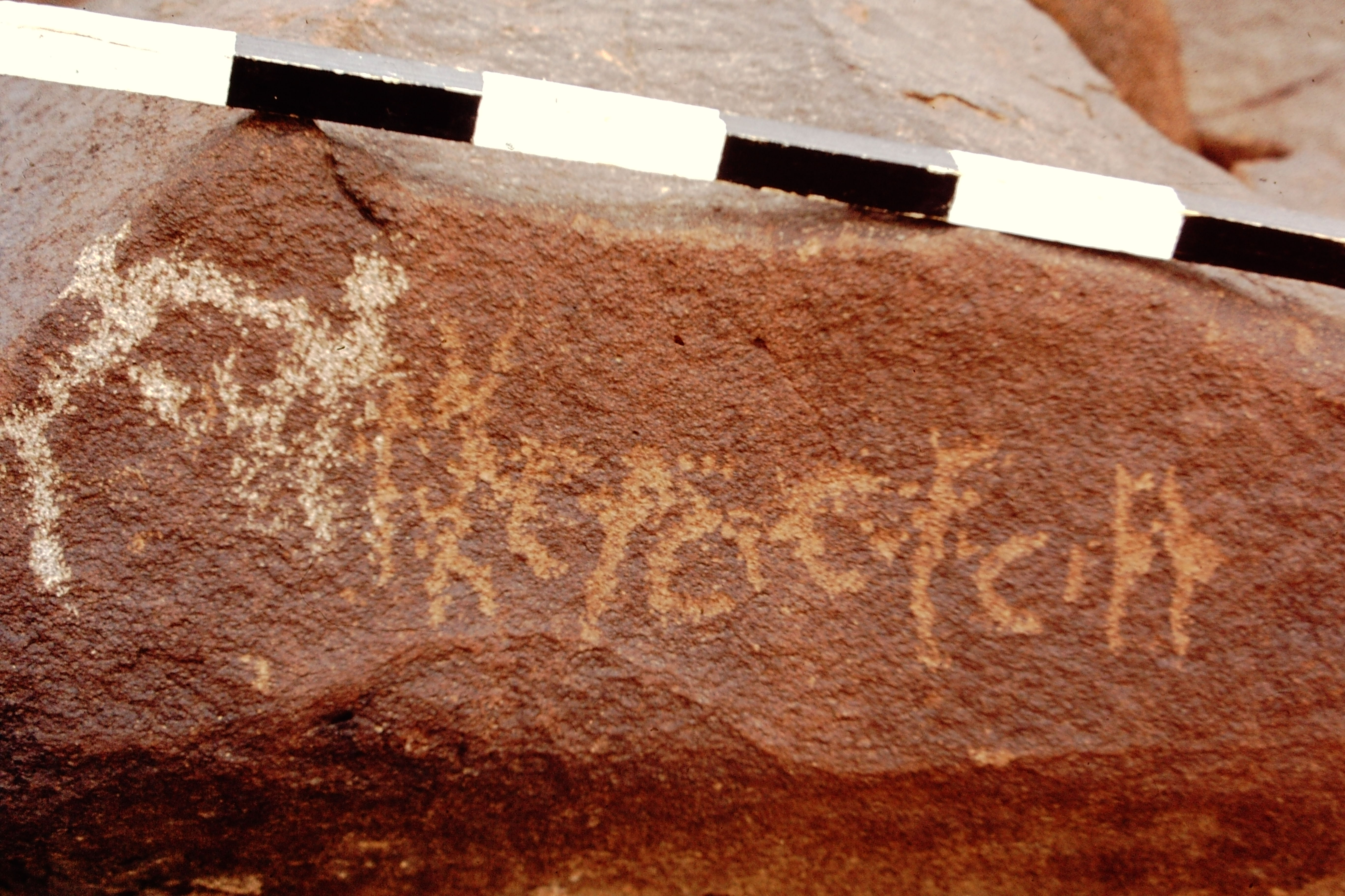 inscription of siglum CEDS 225