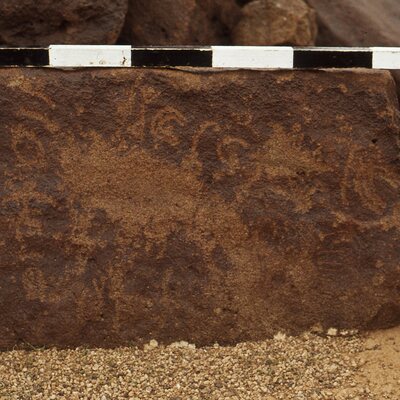 inscription of siglum CEDS 228