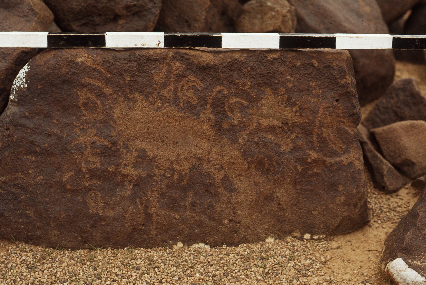 inscription of siglum CEDS 228