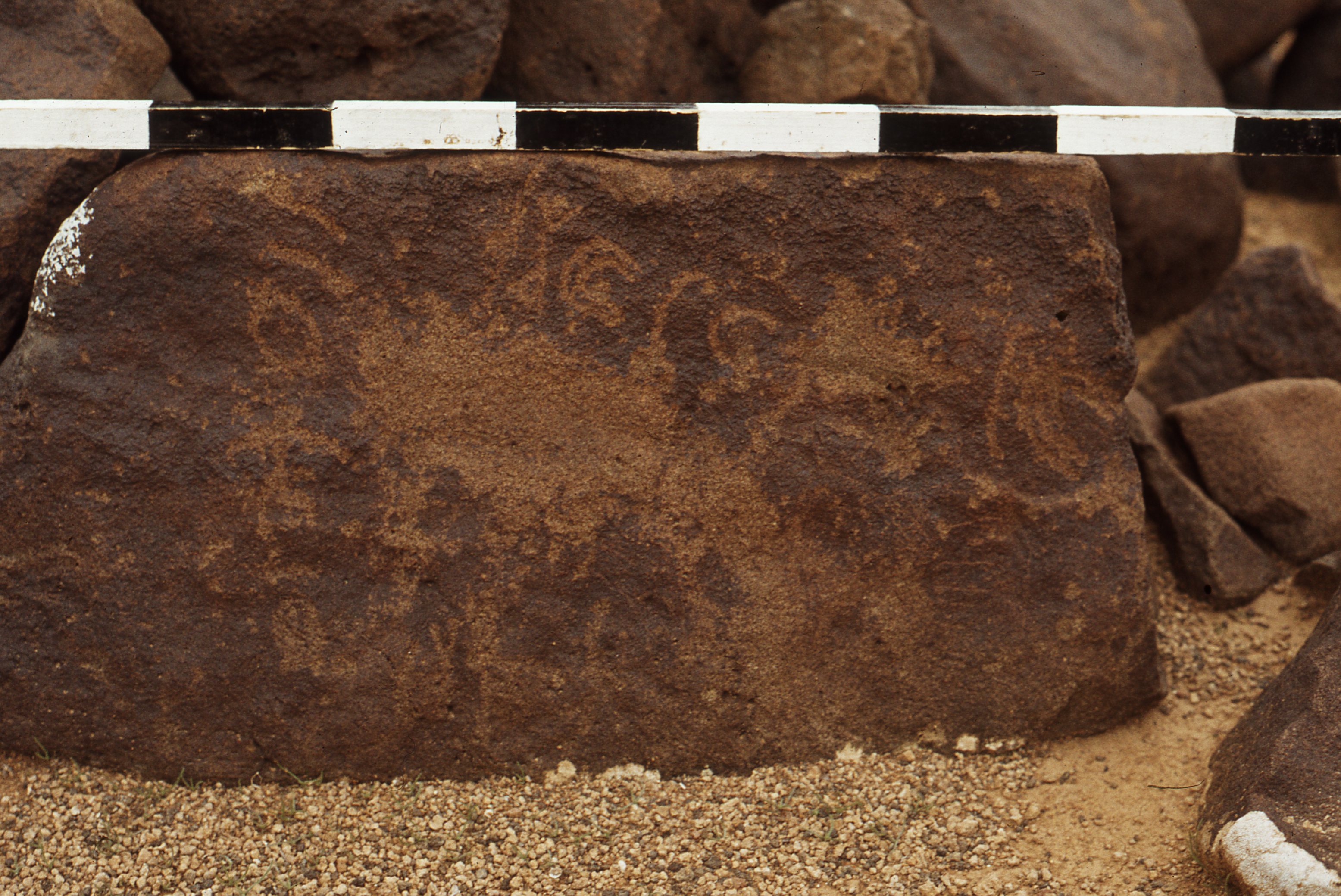 inscription of siglum CEDS 228