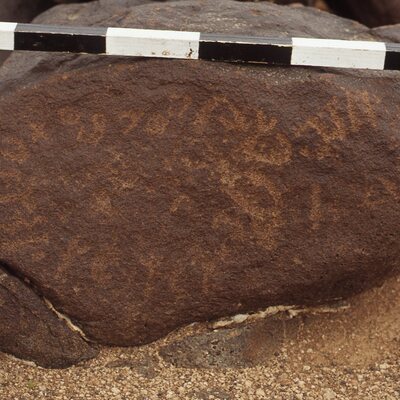 inscription of siglum CEDS 229