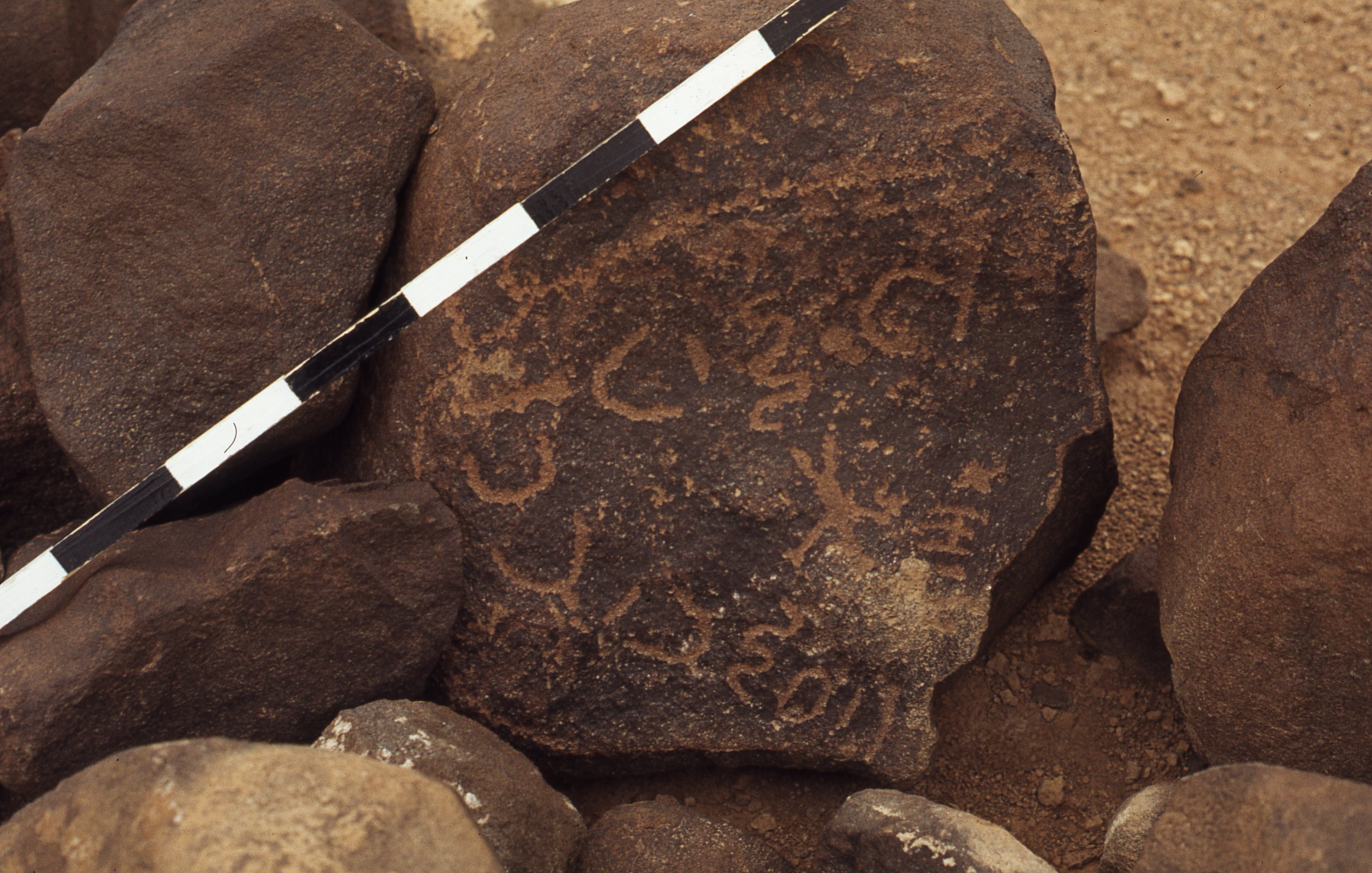 inscription of siglum CEDS 235