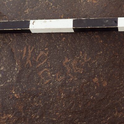 inscription of siglum CEDS 239