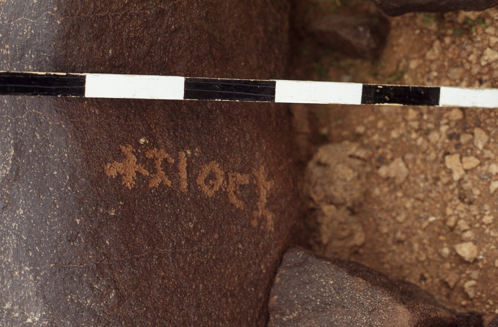 inscription of siglum CEDS 240