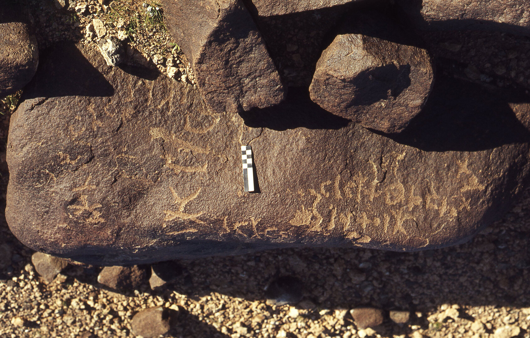 inscription of siglum CEDS 247