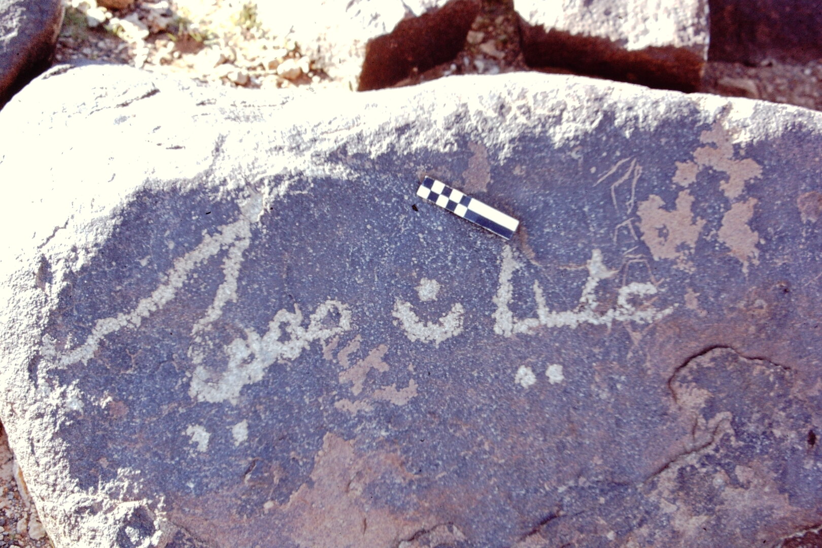 inscription of siglum CEDS 249