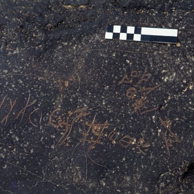 inscription of siglum CEDS 25