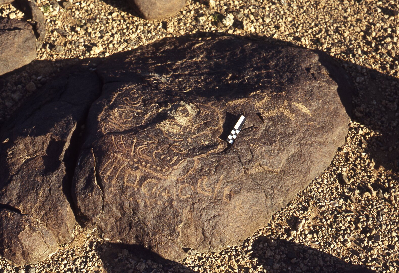 inscription of siglum CEDS 251