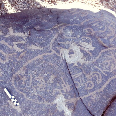 inscription of siglum CEDS 254