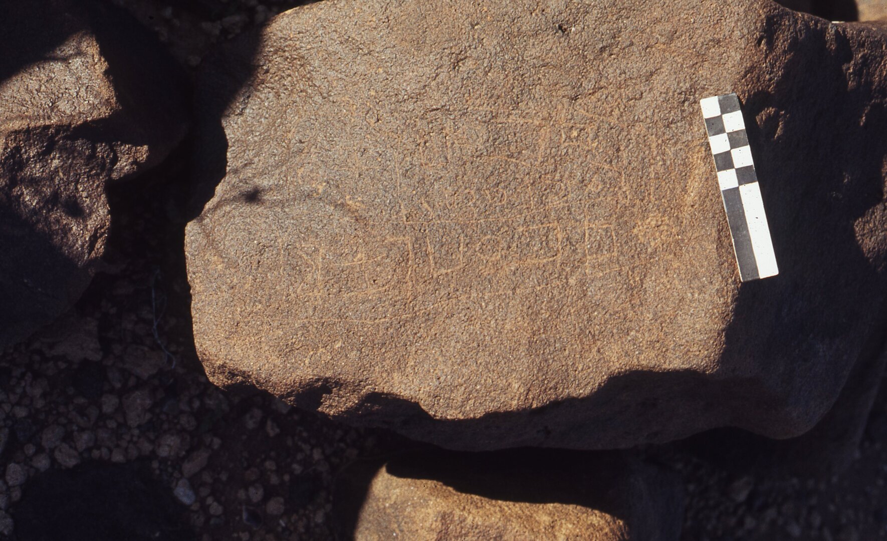 inscription of siglum CEDS 257