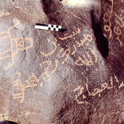 inscription of siglum CEDS 259