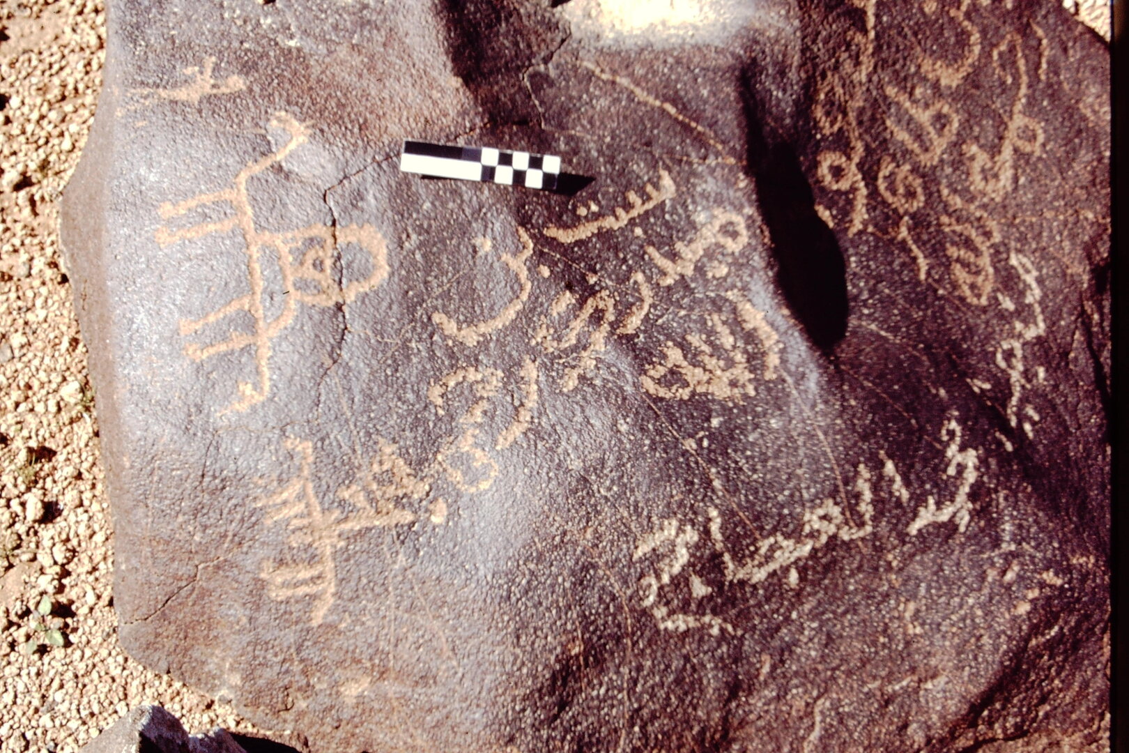 inscription of siglum CEDS 259