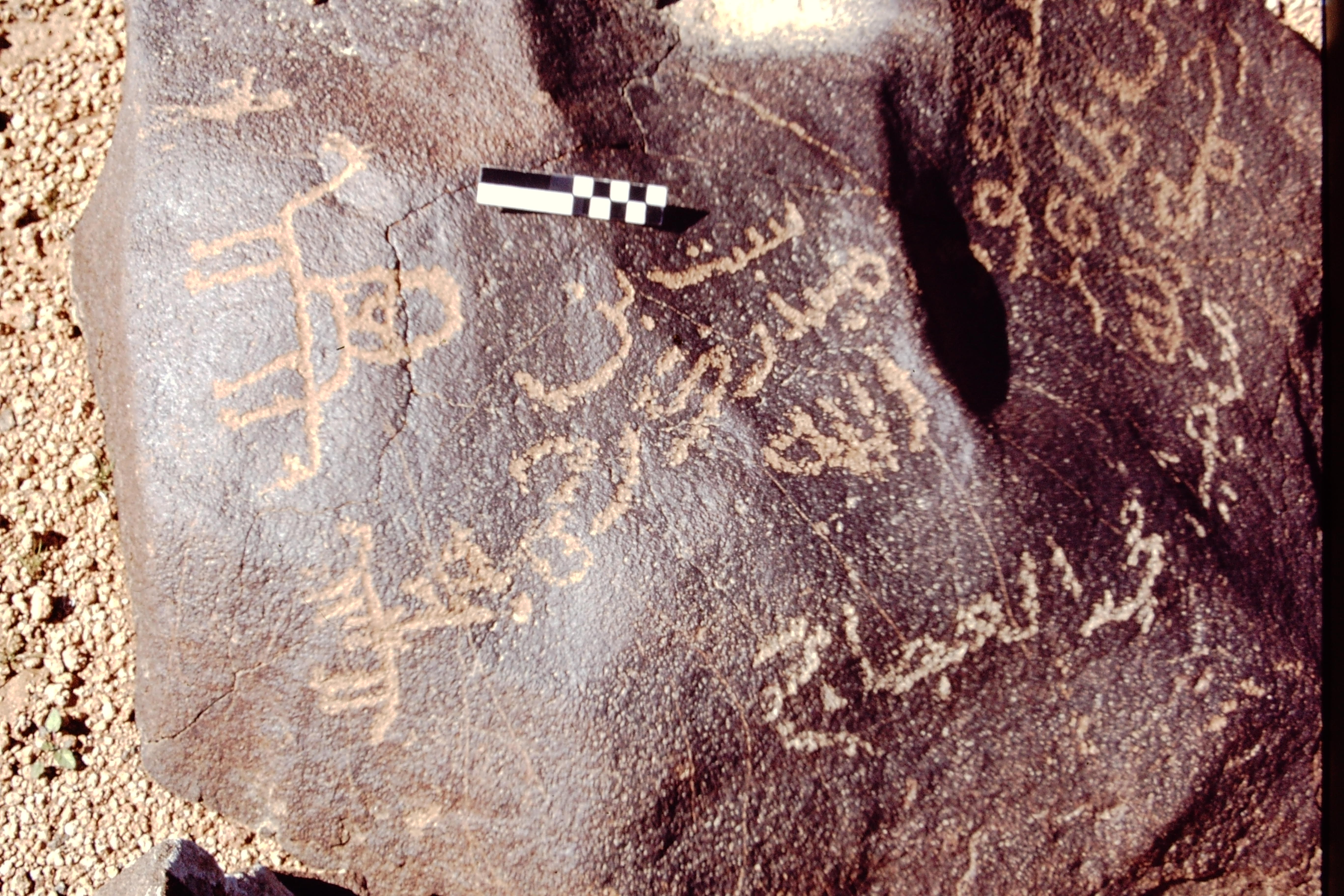 inscription of siglum CEDS 259