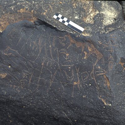inscription of siglum CEDS 26