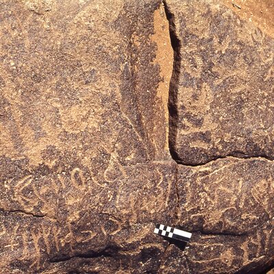 inscription of siglum CEDS 263