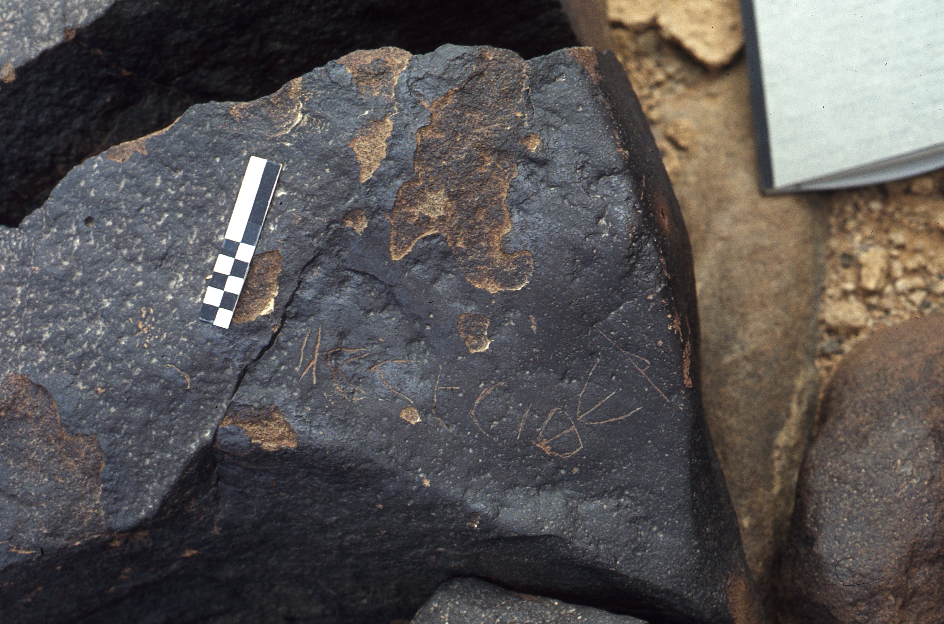 inscription of siglum CEDS 28