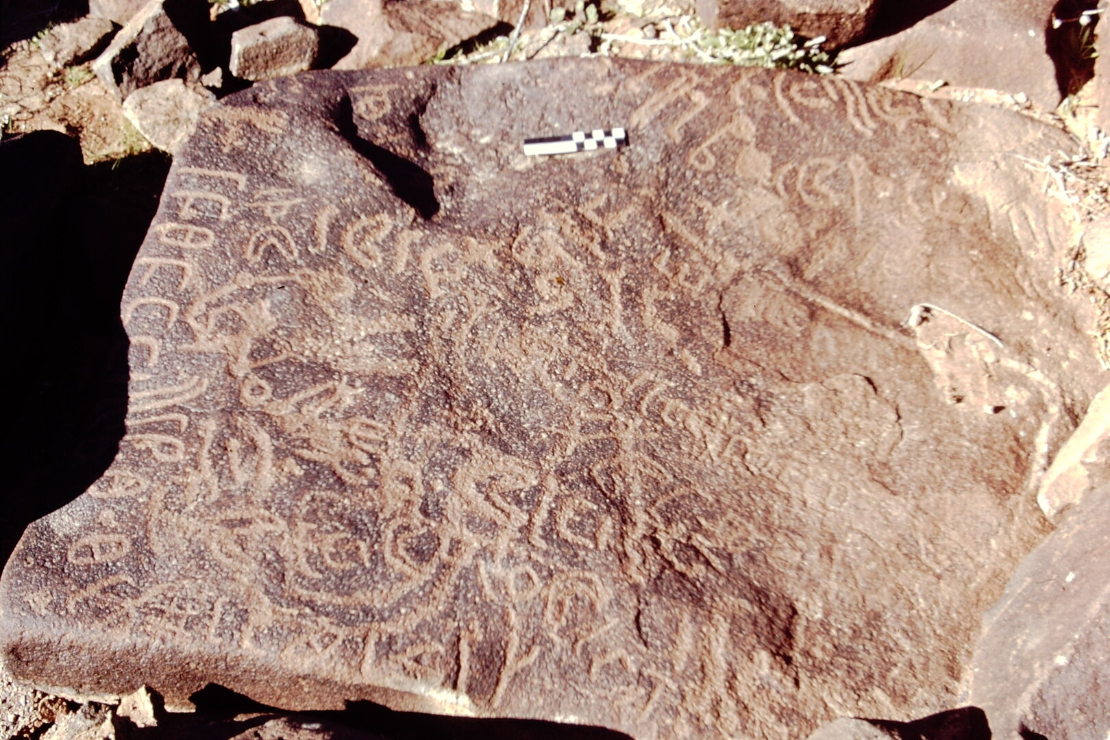 inscription of siglum CEDS 284