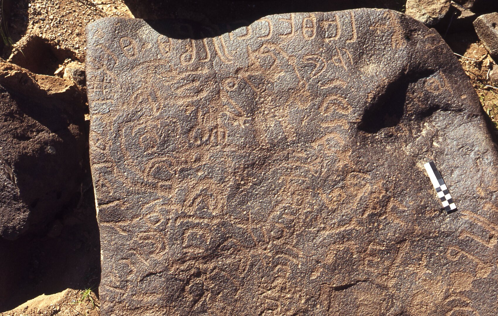 inscription of siglum CEDS 284