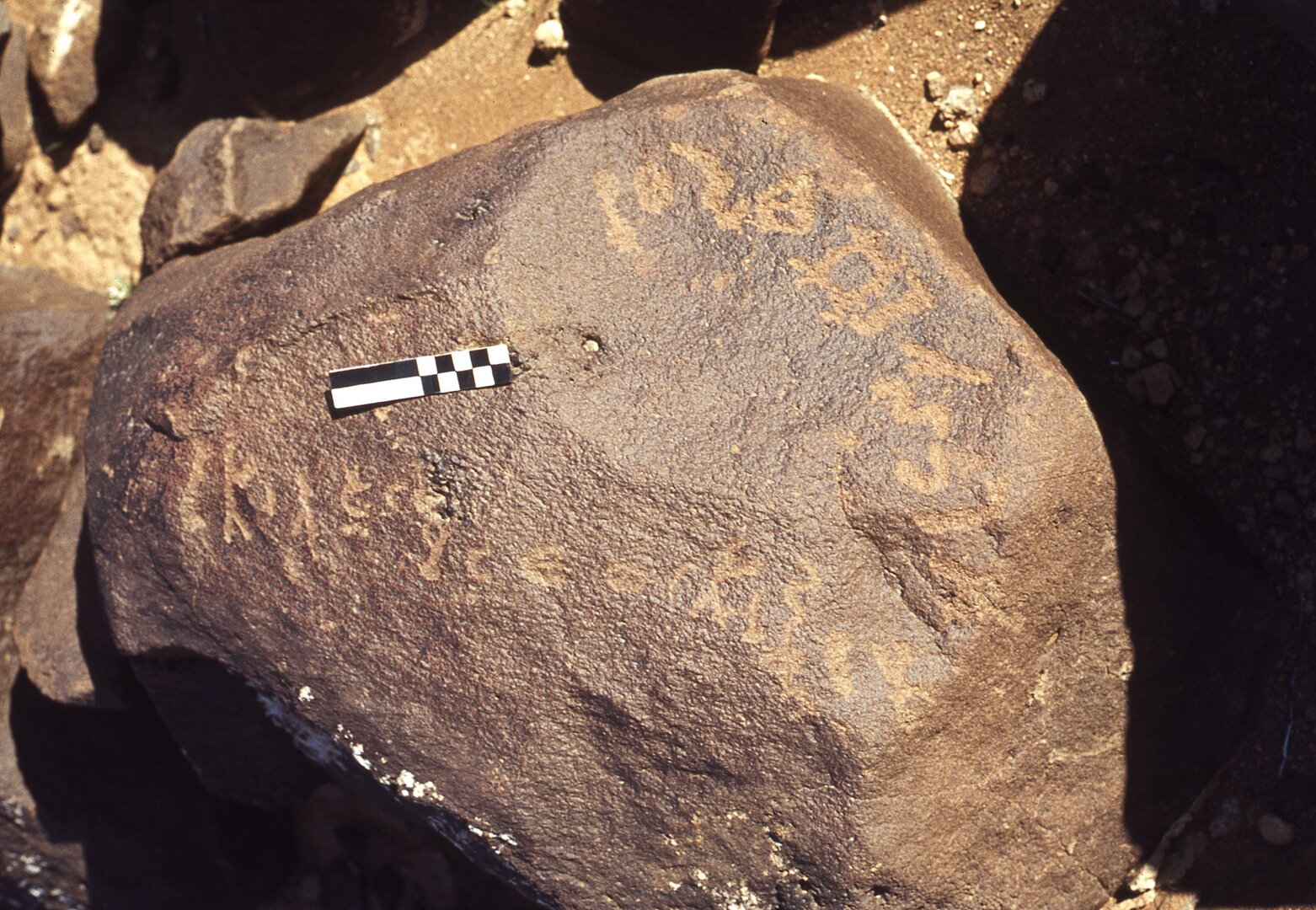 inscription of siglum CEDS 298