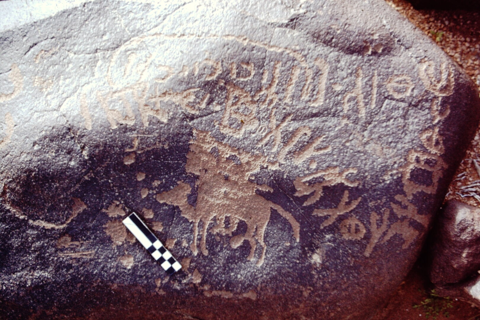 inscription of siglum CEDS 306