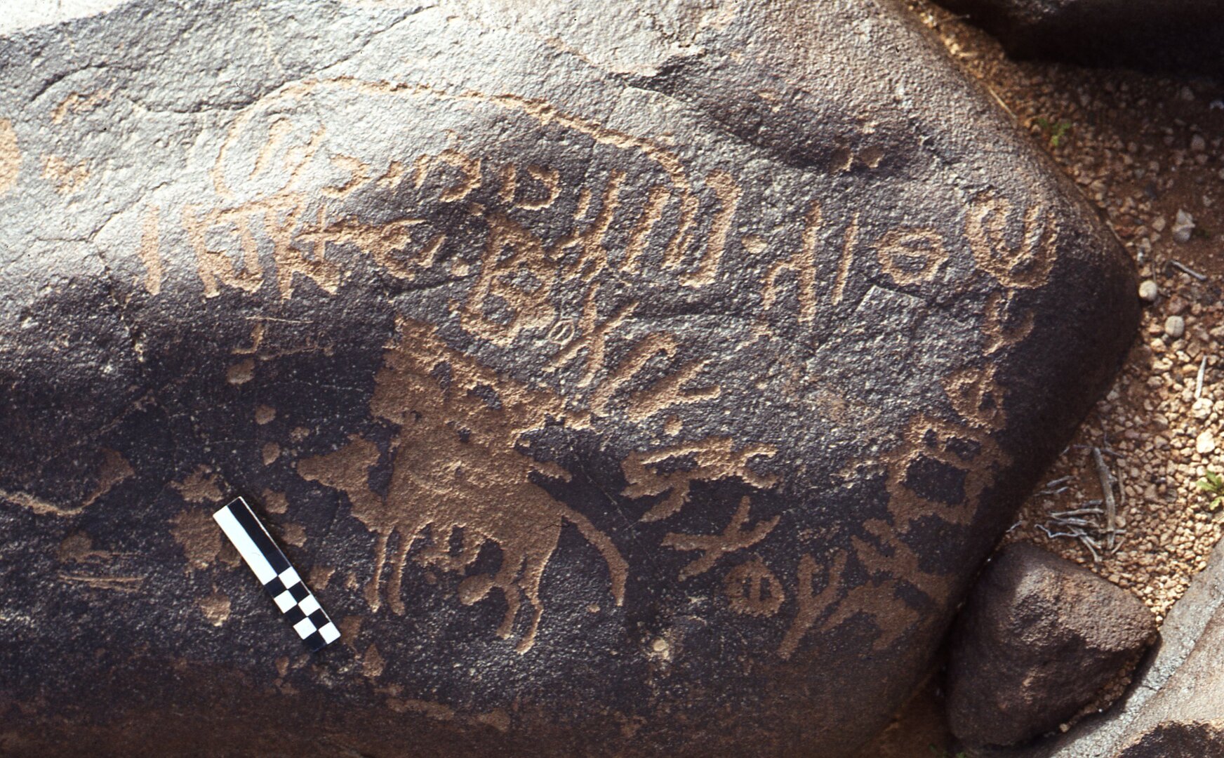 inscription of siglum CEDS 306