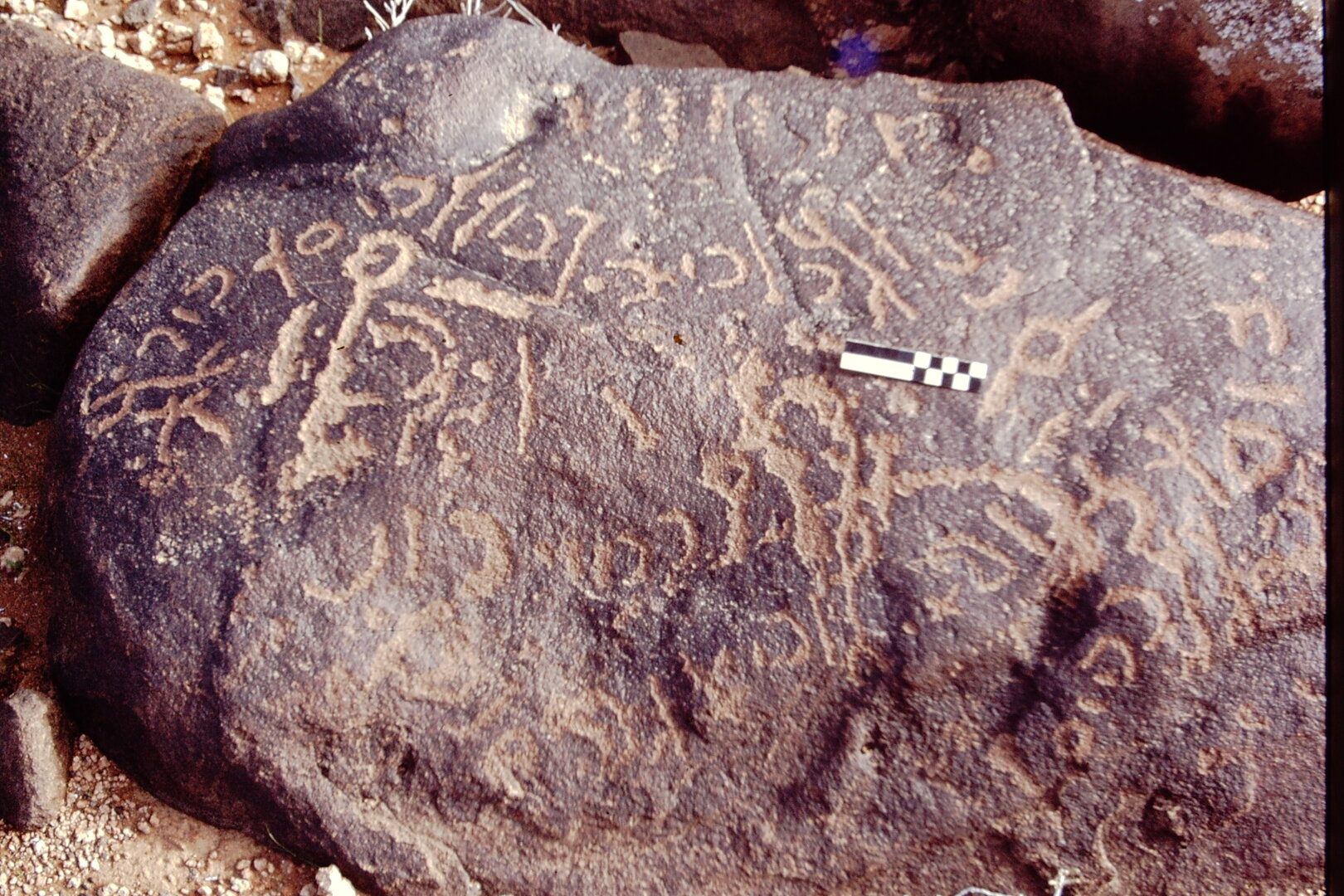 inscription of siglum CEDS 307