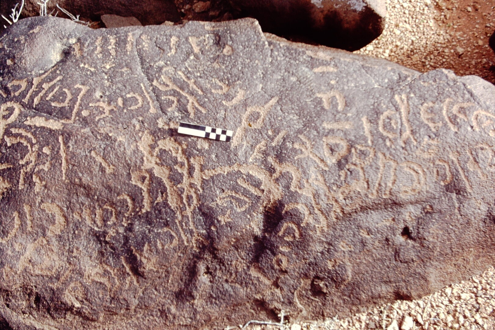 inscription of siglum CEDS 307